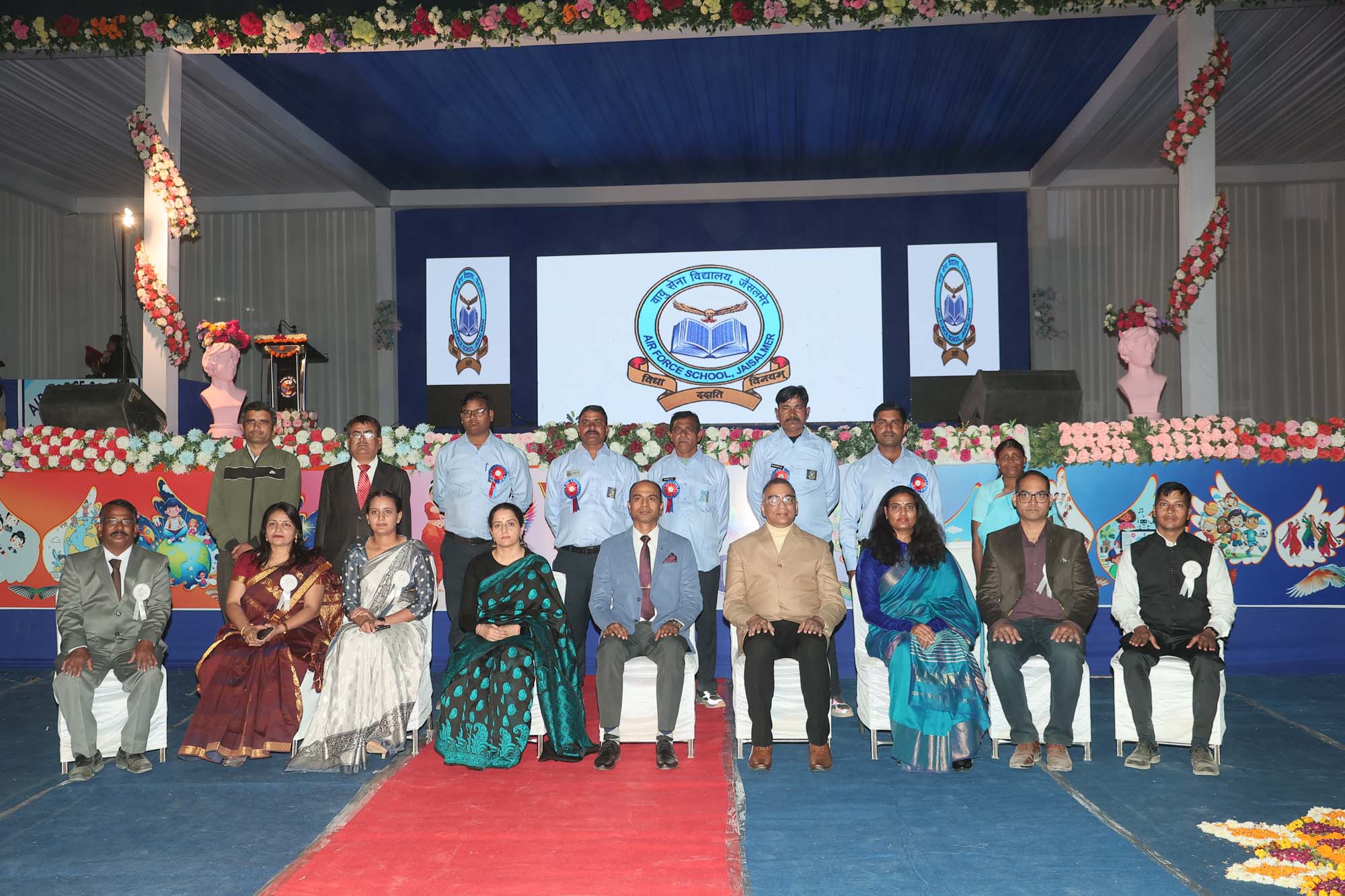 Annual Day 2025