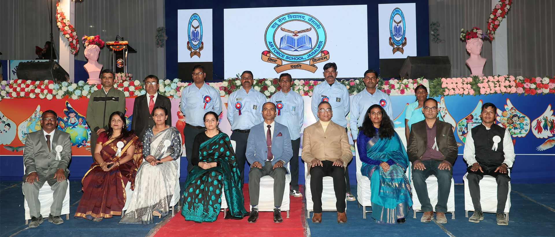 Air Force School Jaisalmer