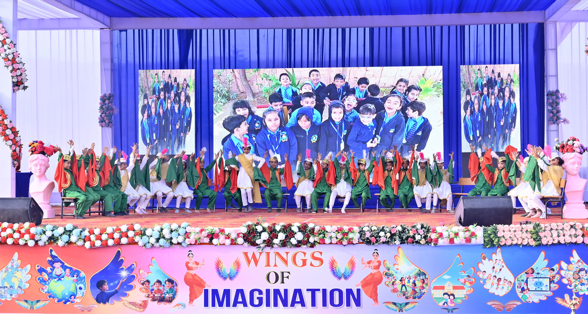 Air Force School Jaisalmer